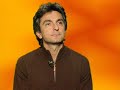 Vincenzo Salemme @ TRE UOMINI E UNA CUFFIA