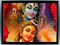 MAHADEVA
