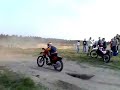 KTM 525 EXC KTM 525 EXC