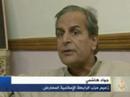 تقرير:محمد الكبير الكتبي23-9-2007