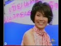 Keun Nee Wan Nun 12-3