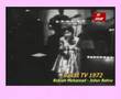 SEDUTAN BAKAT TV 1972 RTM - ROKIAH