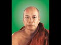 Where Exactly did the Buddha gain Enlightenment? (in Burmese) Where Exactly did the Buddha gain Enlightenment? (in Burmese)