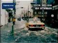 水害を未然に防止 地下調節池第二期が完成