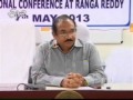 AP Panchayat elections in third week of June