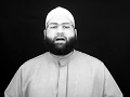 تفسير الآية : والفتنة أشد من القتل - ISLAM - AICP - الأحباش - al ahbash habashis