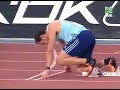 Alberto Dorrego, campió d'Espanya dels 200 metres masculins