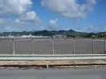 A340 Air France Landing At St Marteen