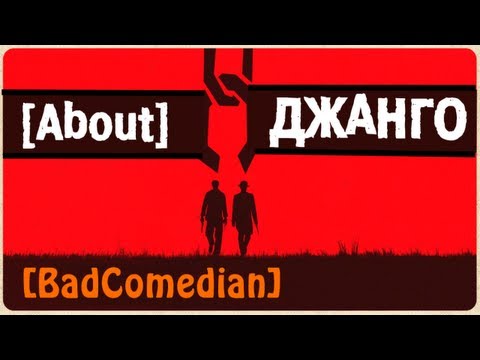 YouTube Трейлер