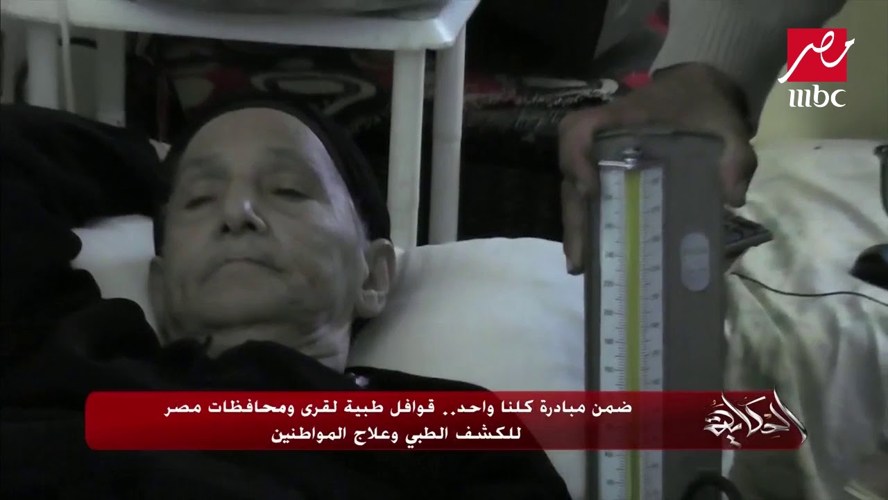 الداخلية تنفذ حملات تموينية مكثفة لضبط المخالفات والخارجين عن القانون