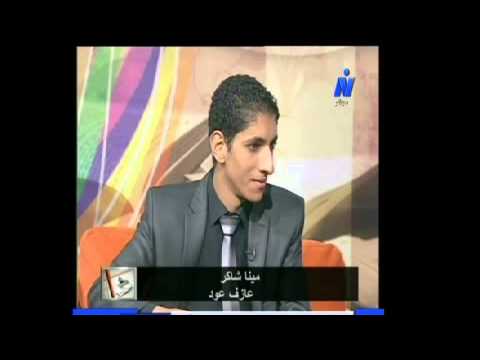 الضوء الشارد _ عزف عود/ مينا شاكر