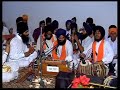 akj Kirtan kapurthla smagam (Bhai parminder singh jalandhar)