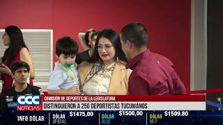 COMISIÓN DE DEPORTES DE LA LEGISLATURA