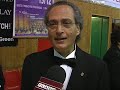 ΚΡΑΤΙΚΗ ΦΙΛΑΡΜΟΝΙΚΗ ΟΡΧΗΣΤΡΑ ΤΟΥ VIDIN ΒΟΥΛΓΑΡΙΑΣ ΧΡΙΣΤΟΥΓΕΝΝΙΑΤΙΚΟ ΚΟΝΣΕΡΤΟ ΣΤΗΝ ΠΤΟΛΕΜΑΪΔΑ