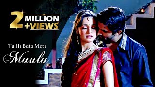 rabba ve mp3 download pagalworld rabba ve mp3 download pagalworld