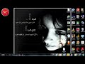 طريقة تحميل وتثبيت برنامج InstallNimbuzz النيبوز
