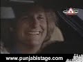 Aag TV Punjagi Special Yarana (Clip 10)