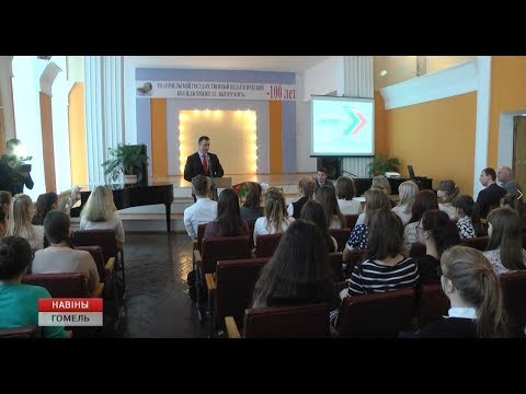 Андрей Беляков провел прием граждан видео