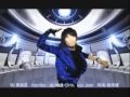 their 1st single =]
debut in 10,20,2008

members
??? duan huangwei 12.08.1989  
?? gao yu 02.06.1989
?? yang fan\zemeidao 01.26.1990
???dong yufeng 12.02.1989
???guo ziyu 12.09.1988

hit5 - hit

fan??? ??? ??????
zhuan shen wo kan jian ni yan li zhi you wo
?????? ????
na shi wo dai gei ni shen mi you huo
guo??? ??? ??????
qi shen bie huai yi zhe bu zhi shi you xi
?????? ????
wo yao dai ni qian wang wei zhi ling yu
duan?you have to trust me
???????? ???
ni wo zhi jian xin dian gan ying bie huai yi
gao?so you have to love me
????????
suo you mu guang dou bei ning ju
???????
hu xi dou chong man mei li

chorus??repeat?
???????????
zai ju guang deng xia wo jiu shi ni de wei yi
??????? ?????
bu yao zai ting tian you min wo lai dai ling ni
???????????
ni xiang dao wo shi jiu hui qing bu zi jin
???????
wo jiu shi ni de xin yang
you have to come to me

bridge:?
dong????? ?????? ????
bu yong huai yi kua ru wo de ling di da po shen mi
gao??????????
jiao bu gen shang bie zhang wang
fan????? ?????? ????????
dai zhe yong qi gen wo ni feng fei xing bing zhu hu xi

rap?
guo?(???)
wo de xin
gao????? ?????? (???)
ji shi shou shang jue bu mi shi fang xiang (wo bu pa)
???? ?????? (???)
shuo wo nian qing shuo wo ru ci zhang yang (mei ge ren)
????? ??????
dou bi xu yong you ni zi ji de meng xiang
??? ??? ??? ???(???)
bu bi xiang zheng fu guo quan shi jie hui zen yang (ni kan jian)
guo??????? ??????(???)
zhe shi wo de wu tai deng dai yi sheng ling xia
????? ??????(???)
guang rong de shan yao zhang kong suo you bian hua (wo zhi xiang)
????? ??????(??)
yong wo de ge rang huai yi quan bu dao ta

dong?tell me ??? ??????
tell me ni xin li wo bu zhi shi qi ji
?????? ????
wo shi kong qi yang qi di xin yin li
duan?show me ??? ??????
show me wo gan jue ni bu zhi shi ling ting
?????? you can see
wo shi dian li ci li you can see
gao?you have to trust me
???????? ???
ni wo zhi jian xin dian gan ying bie huai yi
guo?so you have to love me
????????
suo you mu guang dou bei ning ju
???????
hu xi dou chong man mei li
???music???
duan?????? ?????
xuan li de wu bu bu ting de fang yin
??????????
na shi ni kan dao zui mei de dian yin
??????
qian yin zhe ni de xin
???? ?????
kuang ye fang si re lang bu ting xi