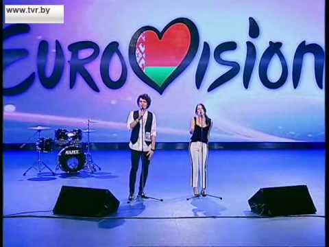 Скачать песню what s your name