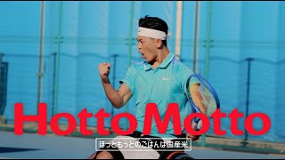 動画のサムネイル