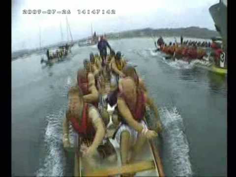 See video