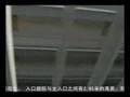 SHEN ZHEN UNIVERSITY, ARTS DEPT, 深圳大学