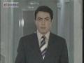 JORNAL NACIONAL - 28/07/2007 - Vitoria do Desafio