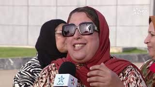 ارتسامات الجماهير المغربية قبل مباراة نصف النهائي من كأس أمم إفريقيا للسيدات "المغرب 2026".