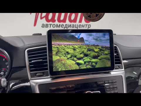 Штатная магнитола для Mercedes Benz ML/GL 2013-2015 NTG 4.5 на Android