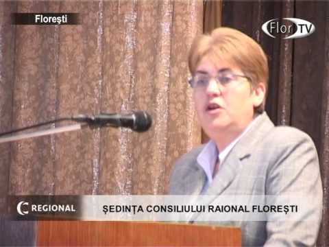 Ședința Consiliul Raional 1