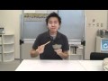 How to eat Umeboshi