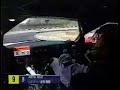 JGTC ARTA NSX  Onboard