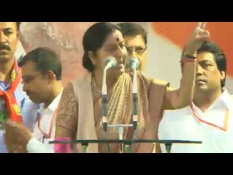 BJP - BJP Election campaign in Karnataka launched by Smt. Sushma Swaraj on 21st April 2013.