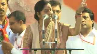 BJP Karnataka Election Campaign launched by Smt. Sushma Swaraj.