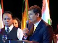 Ministerio de Inclusión Económica y Social (I)