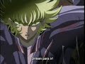 聖闘士星矢動画
