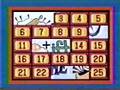 Classic Concentration Quick Solve