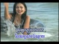 Sdai Sneah Dell Bath Bong - Preap Sovath