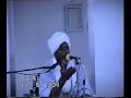 ??? ?????? ?????(8)Hamid Adam