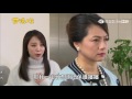 甘味人生 第415集 Taste of Life Ep415