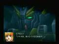 エクセレンセリフまとめ・OG1編