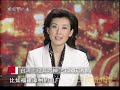 海峡两岸