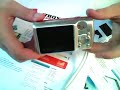 ITBox.ba - PowerShot A470 Review Video