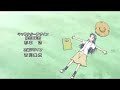 風さがし
