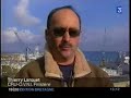ovni observé à Brest en france.