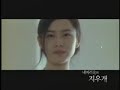Korean OST Korean OST