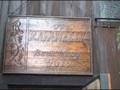 Oct 01 2008 - VID00019
