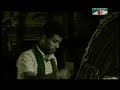 Bangladesh Cricket Fan- A Sponsor\ Bangladesh Cricket Fan- A Sponsor\