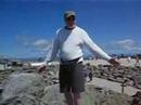 F�schraoladh a hAon D�ag - Sliabh Washington